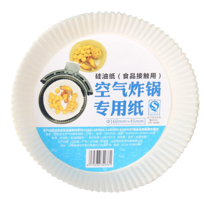 8 Pcs Disposable Plates – Lightweight & Convenient Party Tableware for Snacks, Meals & Events