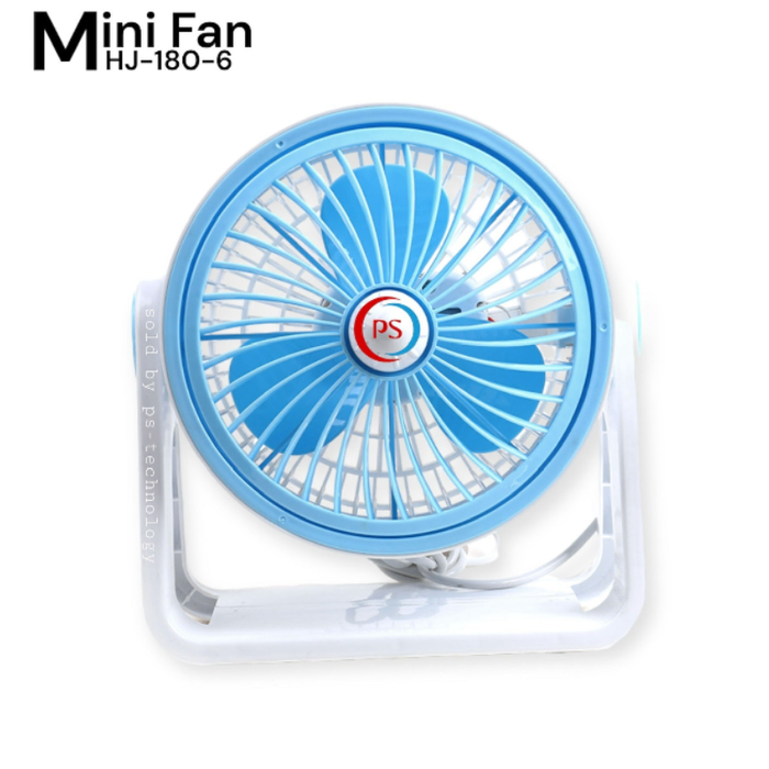 Portable Table Fan – Quiet & Compact Cooling Fan for Desk, Home & Office Use (USB Powered)