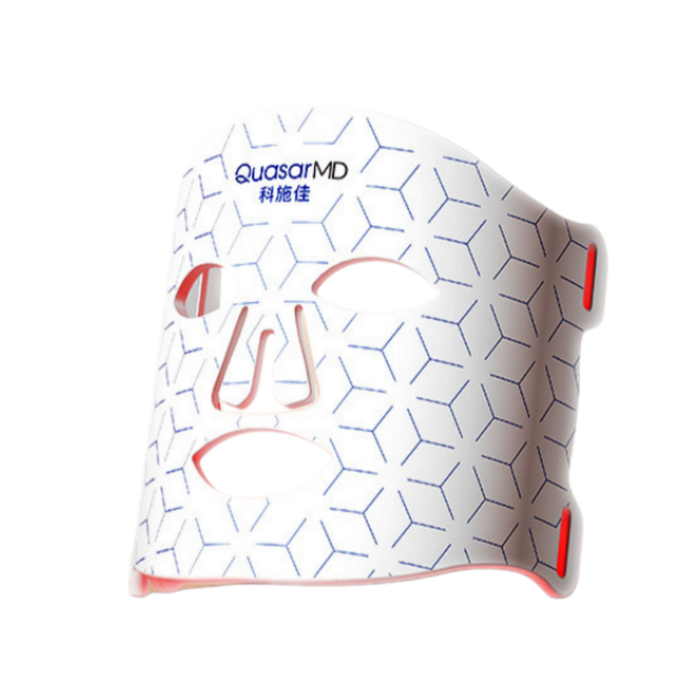 QuasarMD LED Light Therapy Mask - myernk