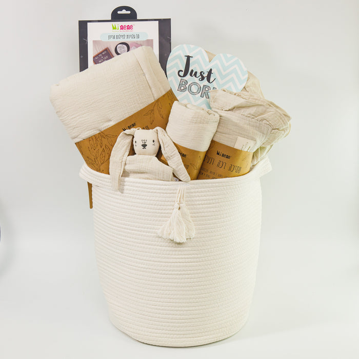 Welcome Baby Gift Set - New Muslin Collection !